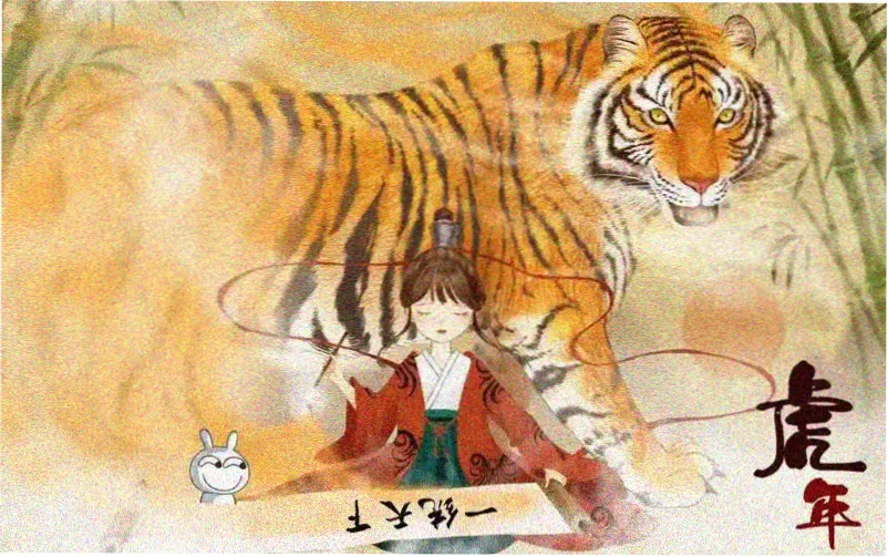 王牌御史漫画在线观看首页轮播封面